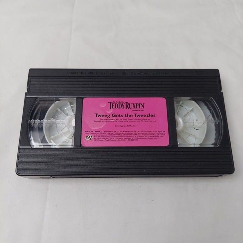 1998 Teddy Ruxpin Interactive Video Tape - Tweeg Gets the Tweezles VHS Only